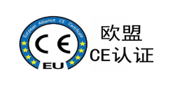 必看！这些机械出口欧盟，，，，，，，，危险机械CE认证是 “保命符”！
